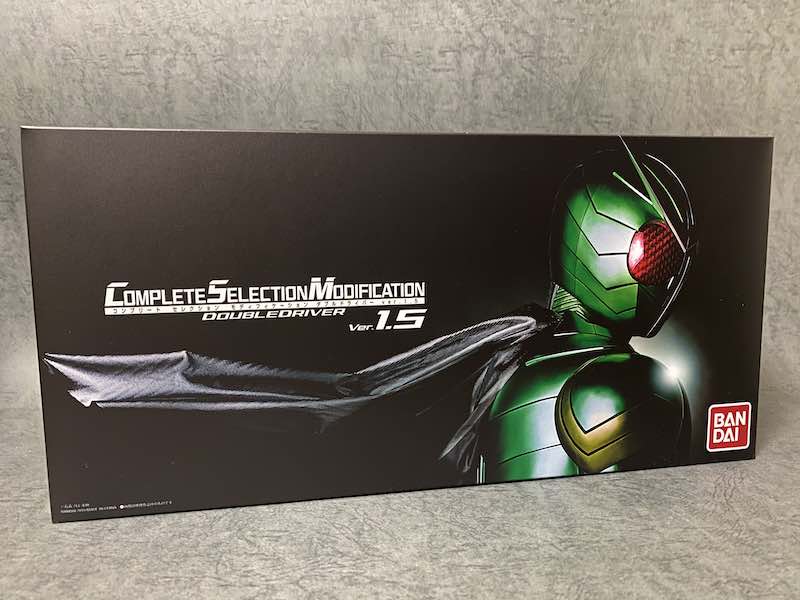 CSM ダブルドライバーの写真
